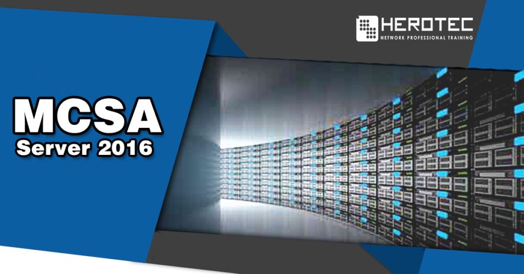 تعريفها, المجالات الخاصة بها, وكيفية الحصول عليها | MCSA